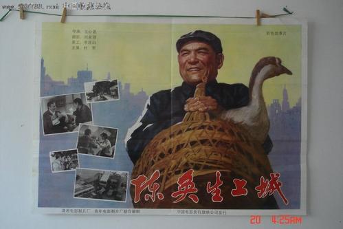 做个银行存款单多少钱