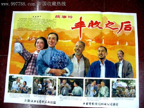 专升本学历证书和本科证书一样吗